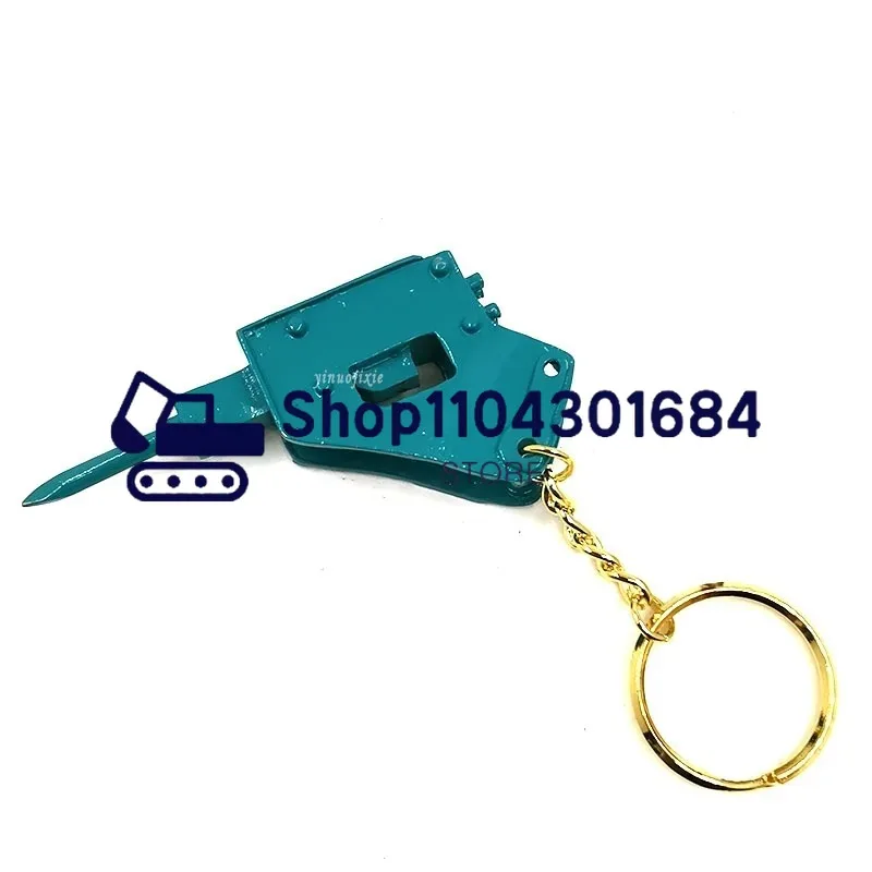 2 adet K250 Anahtar Kobelco Ek - Heavy Equipment Excavator incelemesi ve fiyatı