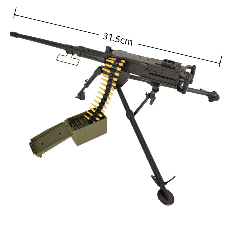 1/6 Ağır Makineli Tüfek M2 Bro - Heavy Equipment Construction incelemesi ve fiyatı